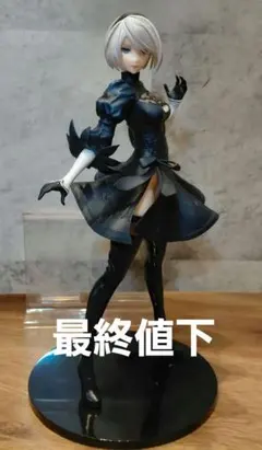 2025年最新】ヨルハ賞の人気アイテム - メルカリ