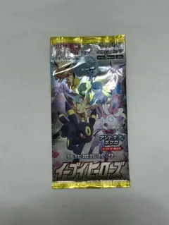 ポケモンカード】イーブイヒーローズ 超高重量パック【サーチ済み