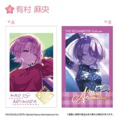 Item thumbnail for item 34176d65-c7c6-4363-baec-7e7834342aef