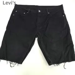Levi's 511 ブラック ショートパンツ W33 切りっぱなし加工のサムネイル