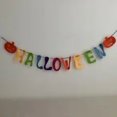 ハロウィンガーランド ⭐︎フェルト製