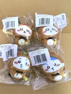 ちいかわ たぬきだもんくじ C賞 ハチワレ ラッコ モモンガ