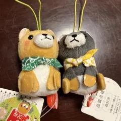 豆しば三兄弟　豆しば　犬　イヌ　マスコット　ぬいぐるみ