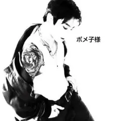 ポメ子様専用　JUNGKOOK　BTS