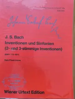 J. S. Bach バッハ インベンション
