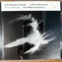 JULIA HULSMANN Quartet a clear midnight