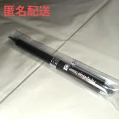 ツイステ レオナ 多機能 ボールペン