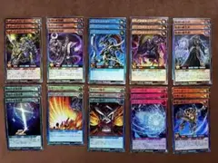 カオスソルジャー 遊戯王ラッシュデュエル