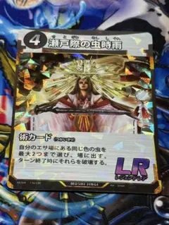 のん様 リクエスト 10点 まとめ商品