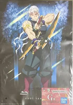 新品 一番くじ 鬼滅の刃 雷の兄弟 G賞 宇髄天元 ポスターコレクション A3