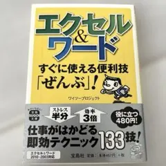 Item thumbnail for item 94a2b1ae-1a8a-4874-b017-51411c157823