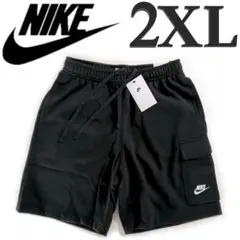新品 2XL ナイキ カーゴパンツ ハーフパンツ ショートパンツ メンズ