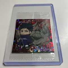 ナルトウエハースシール　オビト