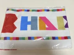 【はまだ様専用】【新品・未開封】EXILEBHAPPY 2024 マフラータオル