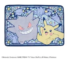 Item thumbnail for item 91f49b51-a816-4d47-9e7e-e1cd8e7dfc1f