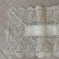 アンティーク調オフホワイトレースのテーブルライナー1980×285サイズ