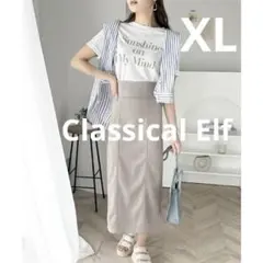 Classical Elf スエードポンチハイウエストナローロングスカート