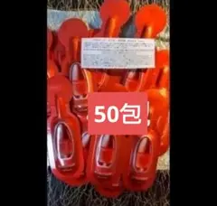 ベネフィーク セラム　50包（50回分）