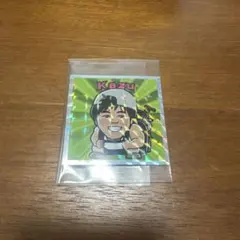 ビックリマンシール YouTuber Kazu