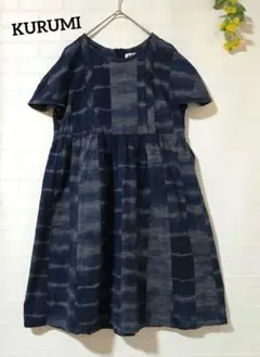 2026年最新】ギエモン ワンピースの人気アイテム - メルカリ