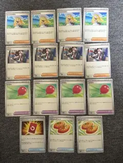 ポケモンカード 凡庸カード 15枚セット