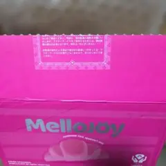 MelloJoy 大福 5個 未開封 メロジョイ シュリンク付き - メルカリ