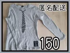 Item thumbnail for item 0528bb95-b325-4788-8ed3-e1991d17b098