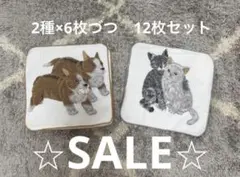 日本製タオル　ハンカチ　セットまとめ売り ミニタオル ミニハンカチ　犬&猫12枚