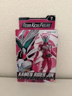 2026年最新】RKF 迅の人気アイテム - メルカリ