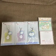 ちいかわ 一番くじ 下位賞まとめ売り