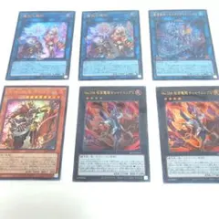 2026年最新】遊戯王初期カードの人気アイテム - メルカリ