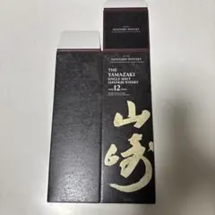 2025年最新】山崎12年空箱の人気アイテム - メルカリ