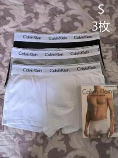 Calvin Klein ボクサーパンツ 3枚セット Sサイズのサムネイル