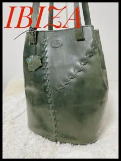 【美品】IBIZA イビザ レザートートバッグ 肩掛け グリーン うさぎチャームのサムネイル
