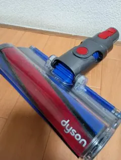 Dyson V7 スティッククリーナー (ヘッドのホース破損、他動作確認済