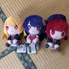 GEO限定推しの子 ぬいぐるみのサムネイル