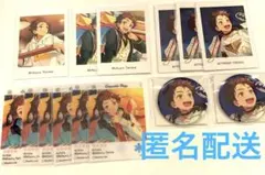 あんスタ　天満光　14点セット