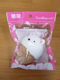 すみっコぐらし　ユニクロ　UNIQLO　ぬいぐるみアイス　しろくま