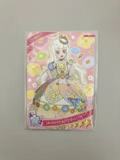 アイプリ　大会　エターナルフラワールミナスフローラノーブル　つむぎ