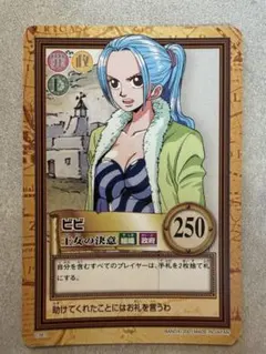 ワンピースカードダス ビビ 王女の決意 - メルカリ