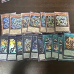 ライゼオル デッキパーツ