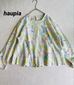 極美品✨️プチオンフルール リバティ 花柄ギャザーブラウス 11号 