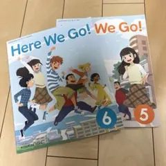 2026年最新】here we go 5の人気アイテム - メルカリ