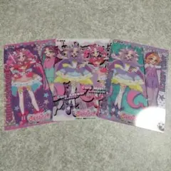 名探偵プリキュア キラキラクリアカードガム アンサー ミスティック