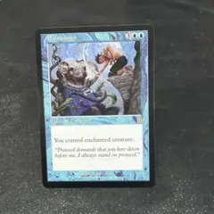 MtG 記憶への放逐 /Consign of Memory 英語4枚 ① MtG 記憶への放逐 /Consign to Memory 英語2枚 - メルカリ
