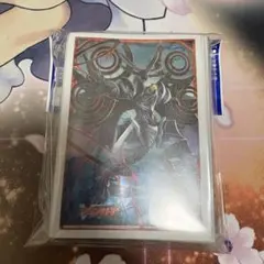即購入可能 ヴァンガード ディペンドカード スリーブ 53枚入り 未開封