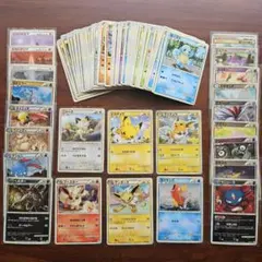 ポケモンカード レジェンド ミラー ホロ 100枚 まとめ売り 古いカード