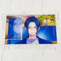 2026年最新】節見静の人気アイテム - メルカリ