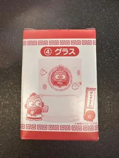 ハンギョドン 40周年記念 グラス