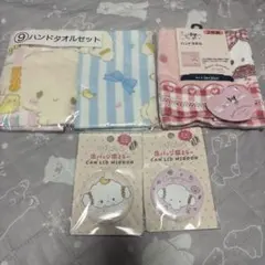 くるみ♡様 リクエスト 2点 まとめ商品